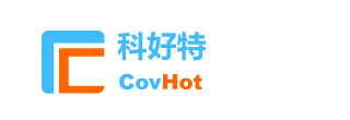 可拆卸式工业设备防冻保温衣-科好特（COVHOT®）